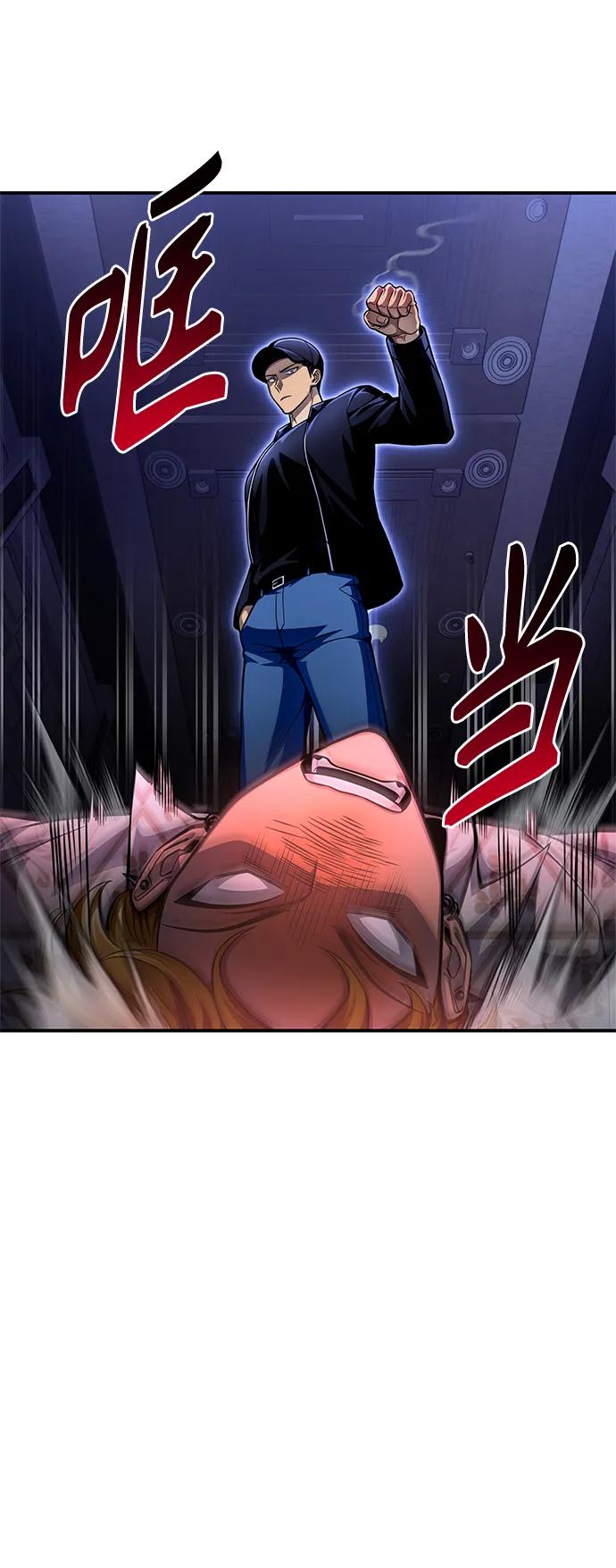 第 127 页