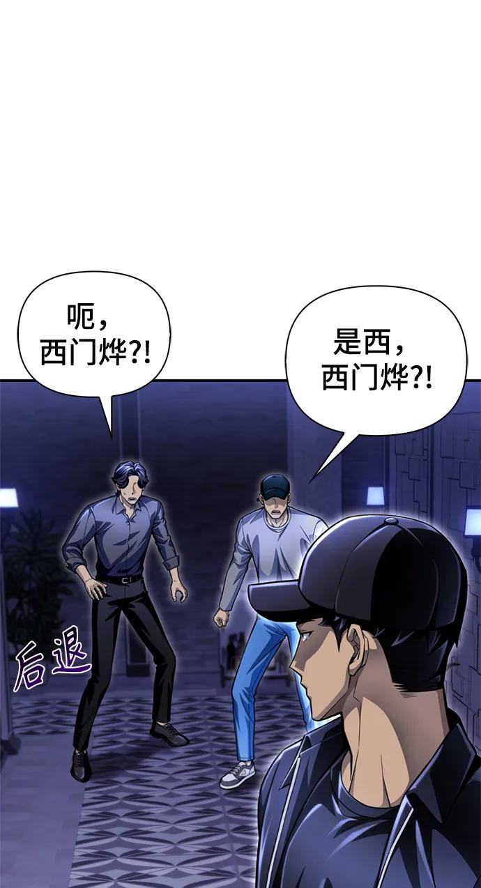 第 129 页