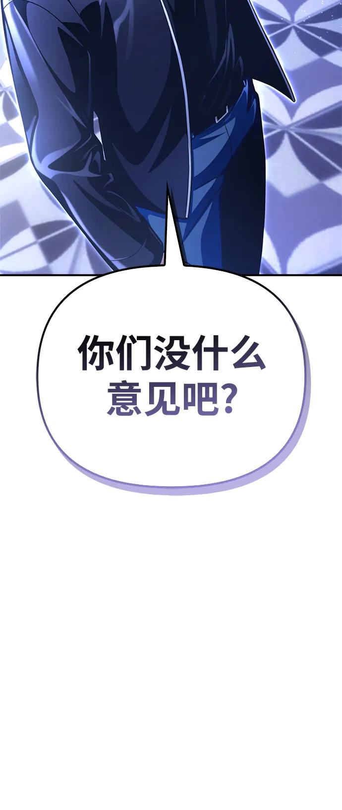 第 132 页