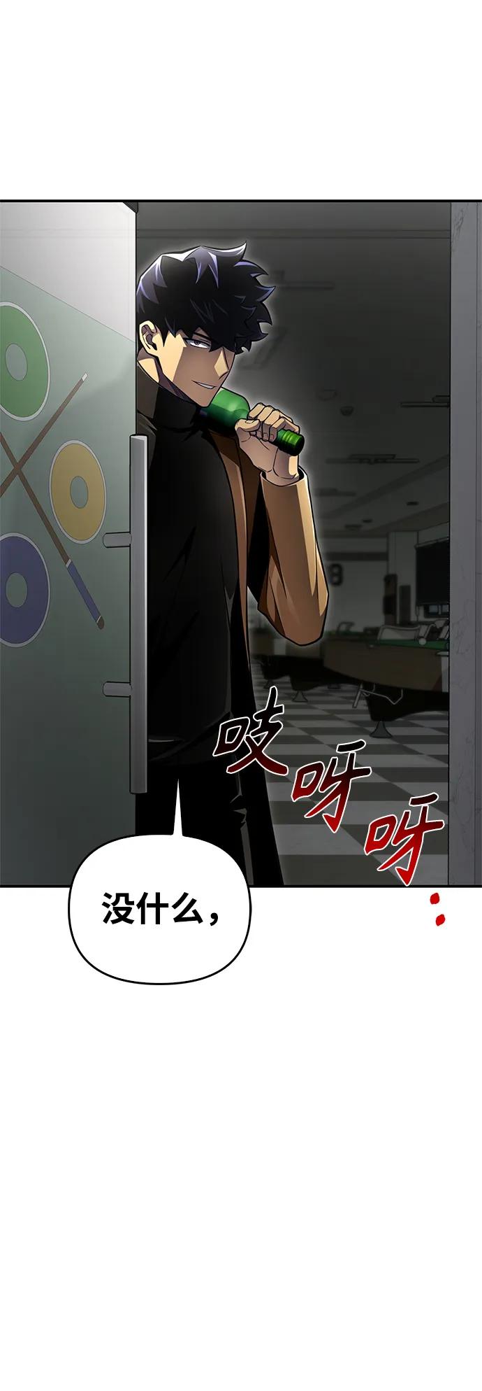 第 63 页
