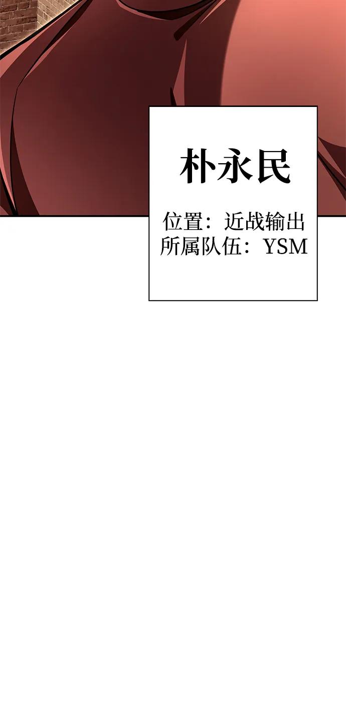 第 87 页