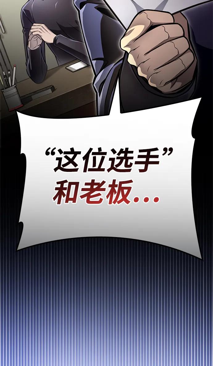 第 94 页