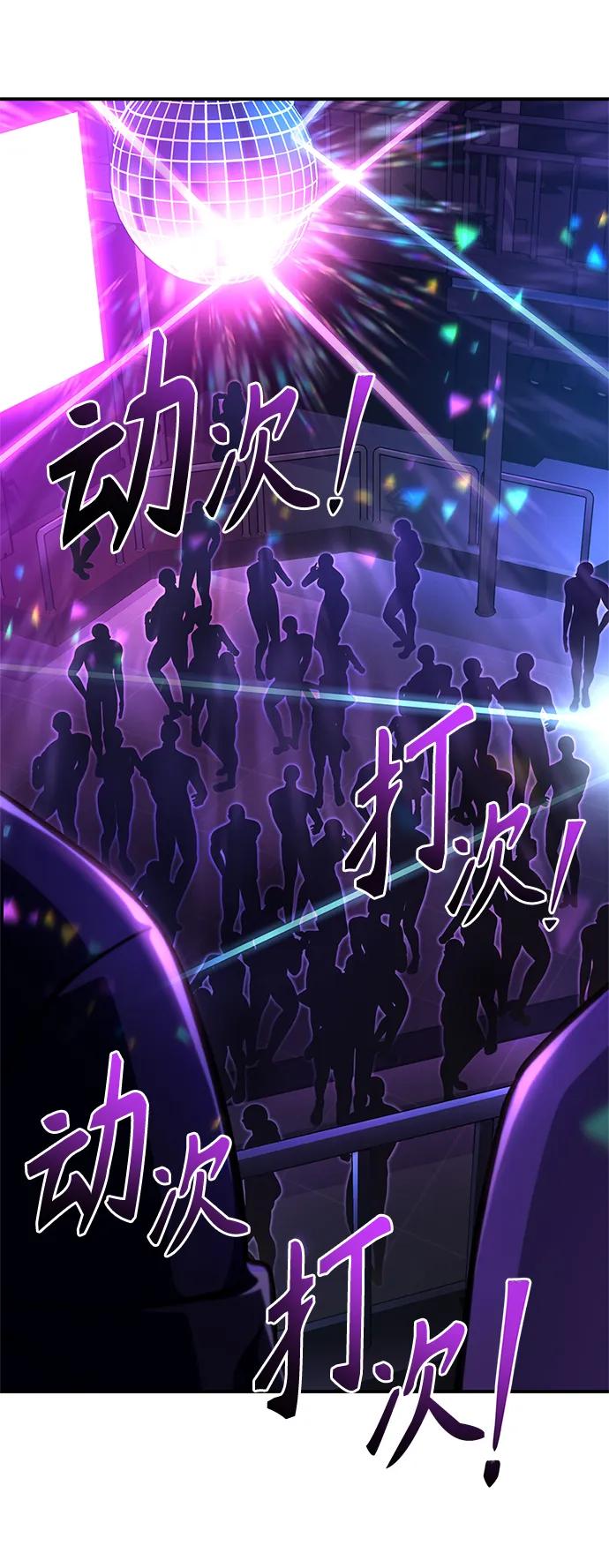 第 96 页