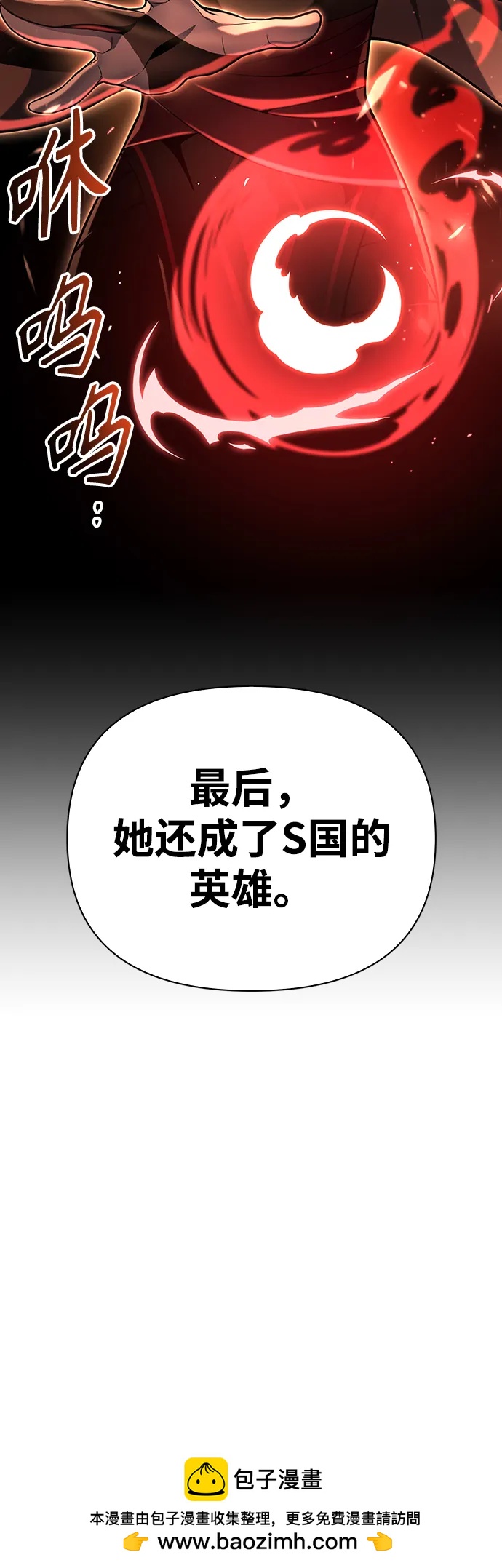 第 100 页