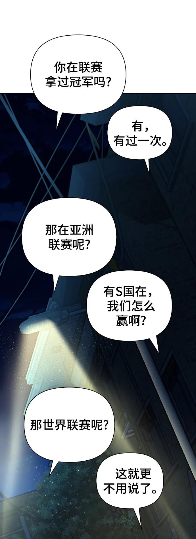 第 101 页