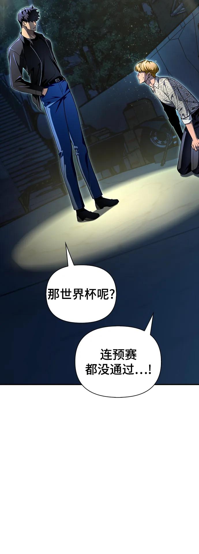 第 102 页