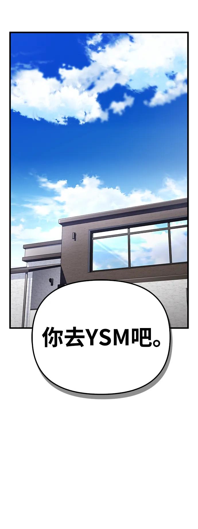 第 107 页