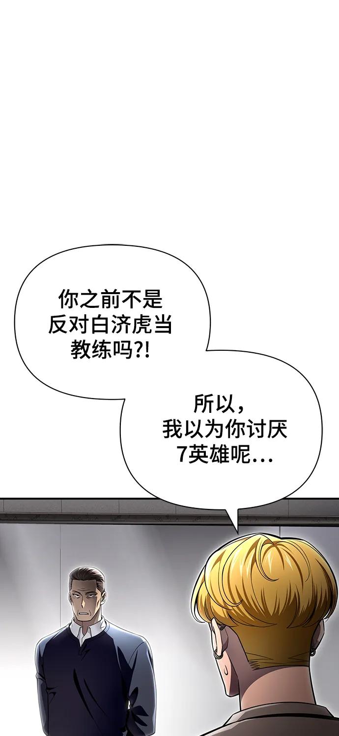 第 109 页