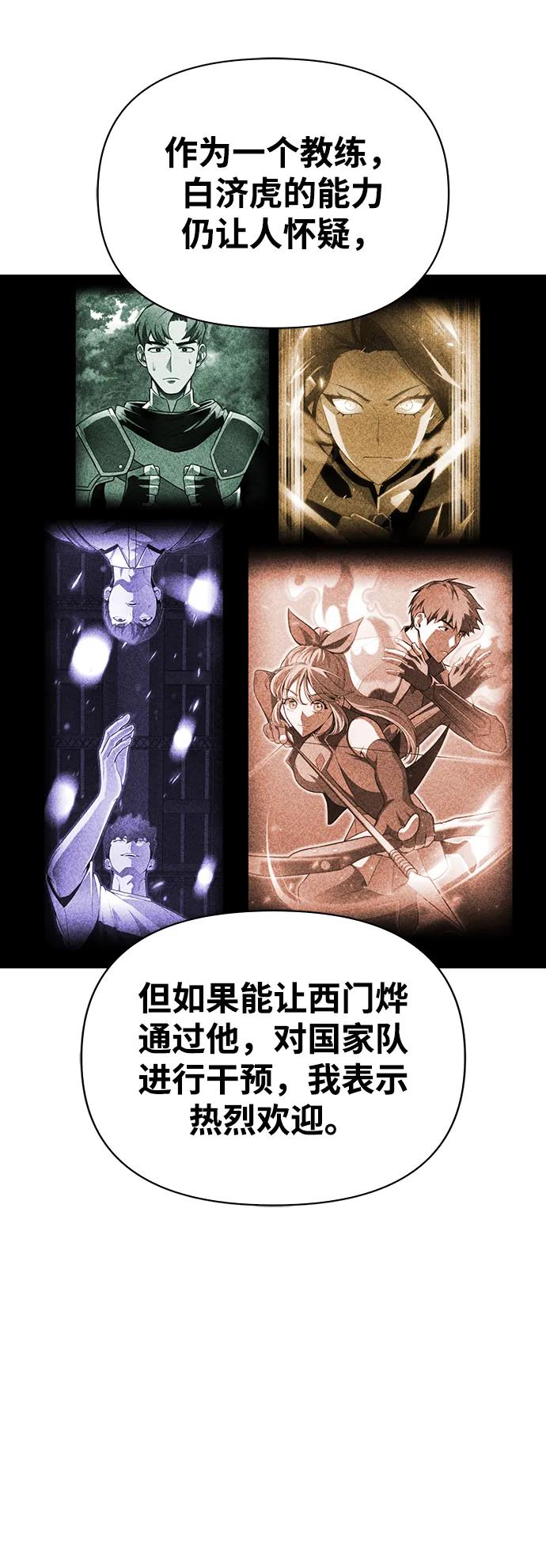 第 115 页