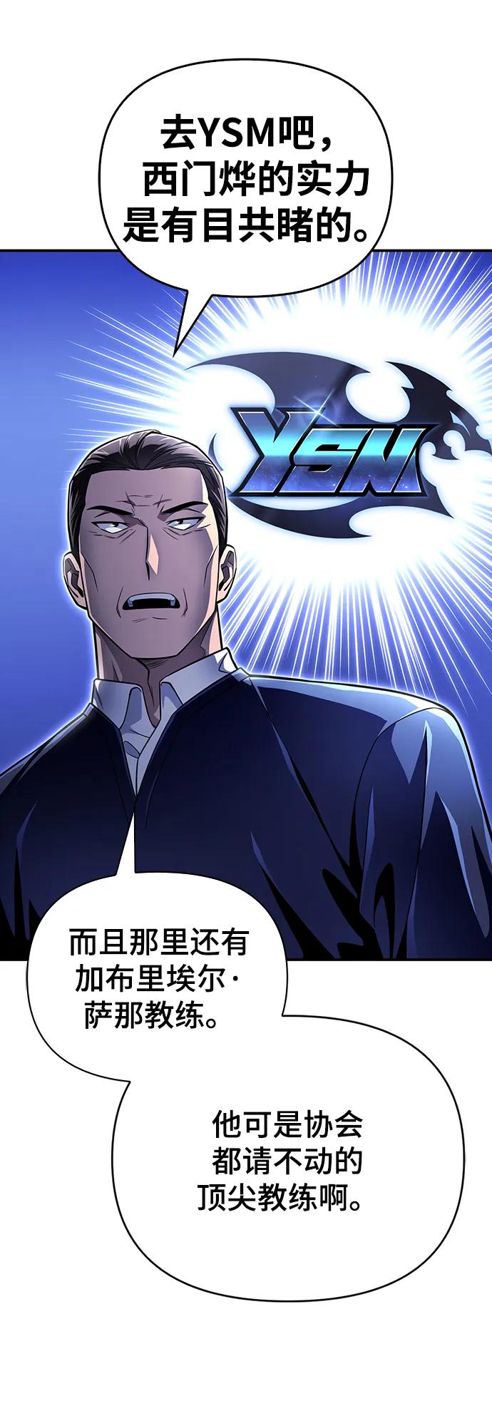 第 116 页