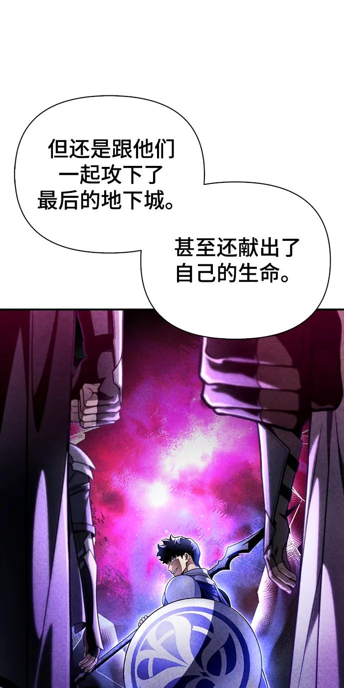 第 119 页