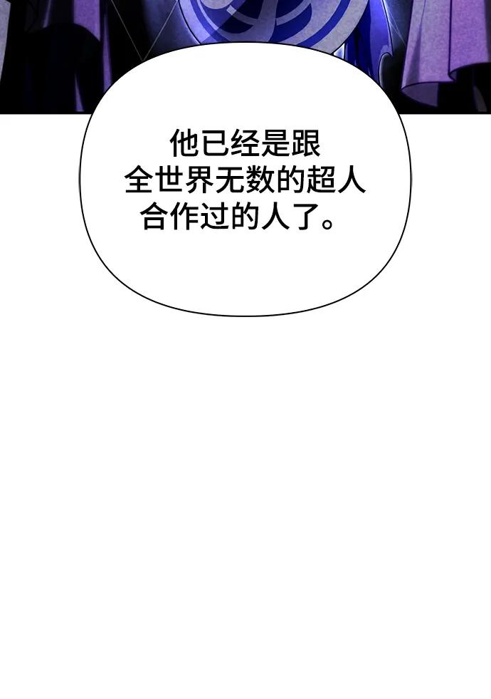 第 120 页