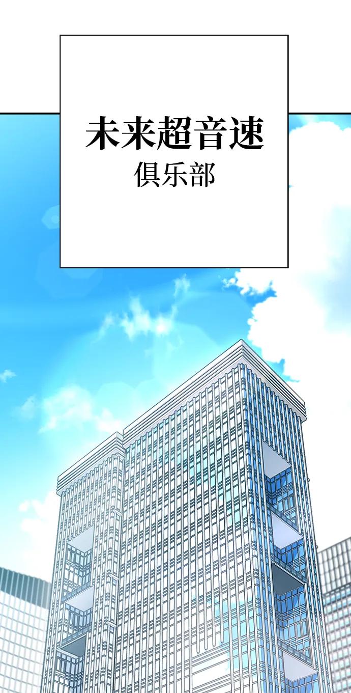 第 123 页
