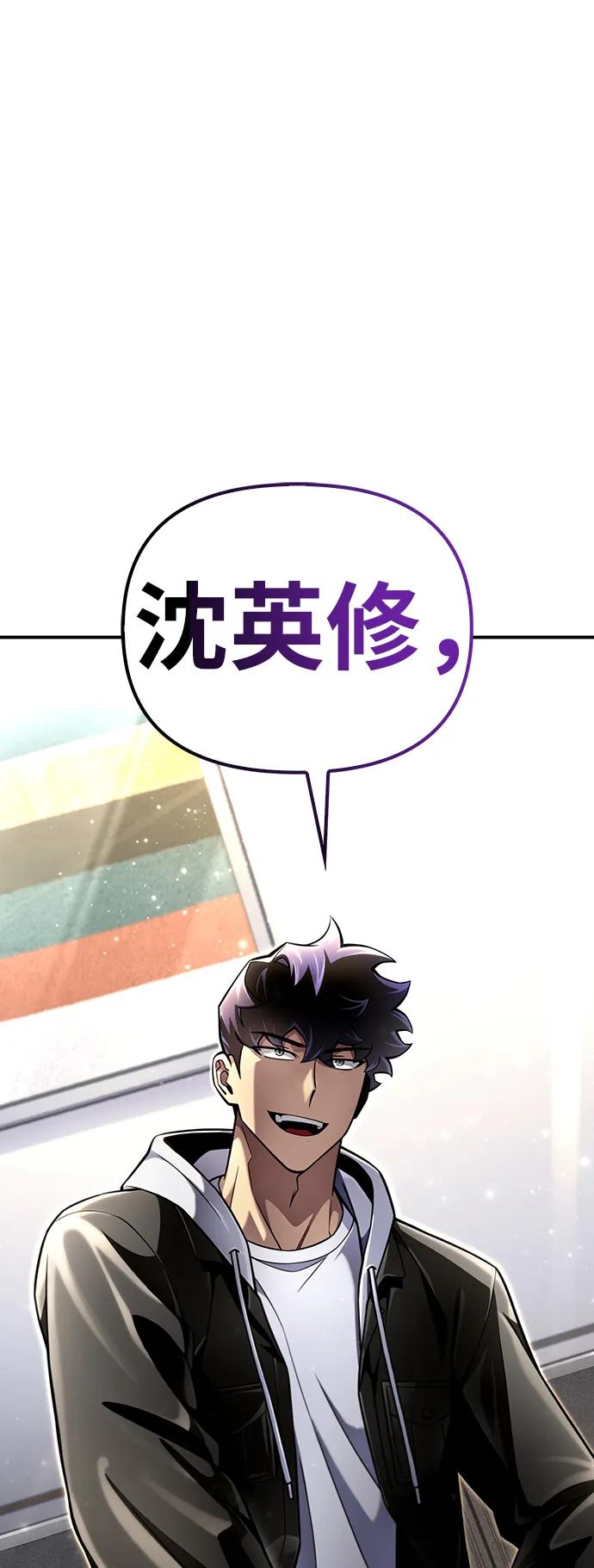 第 127 页