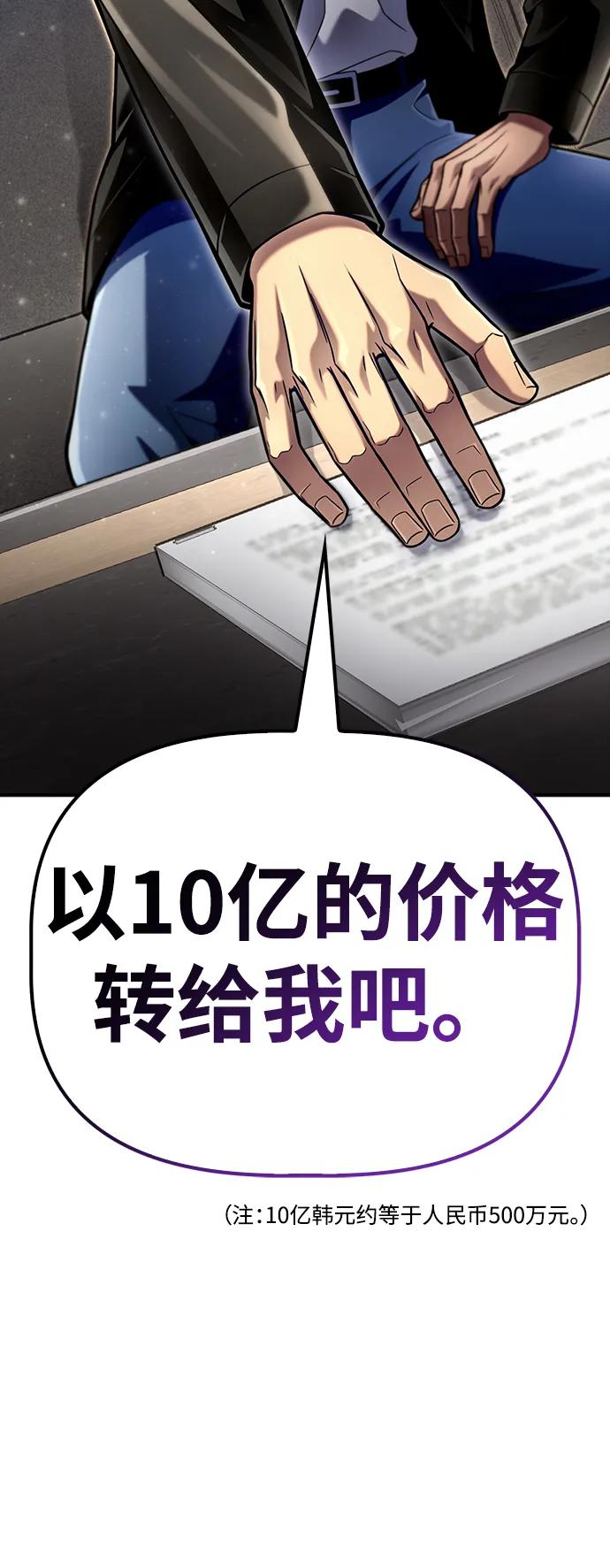 第 128 页