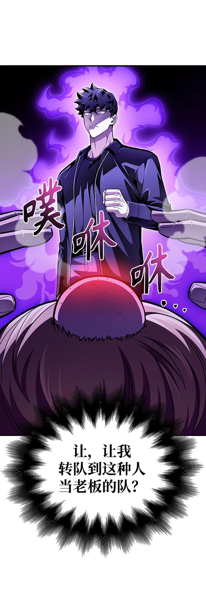 第 70 页