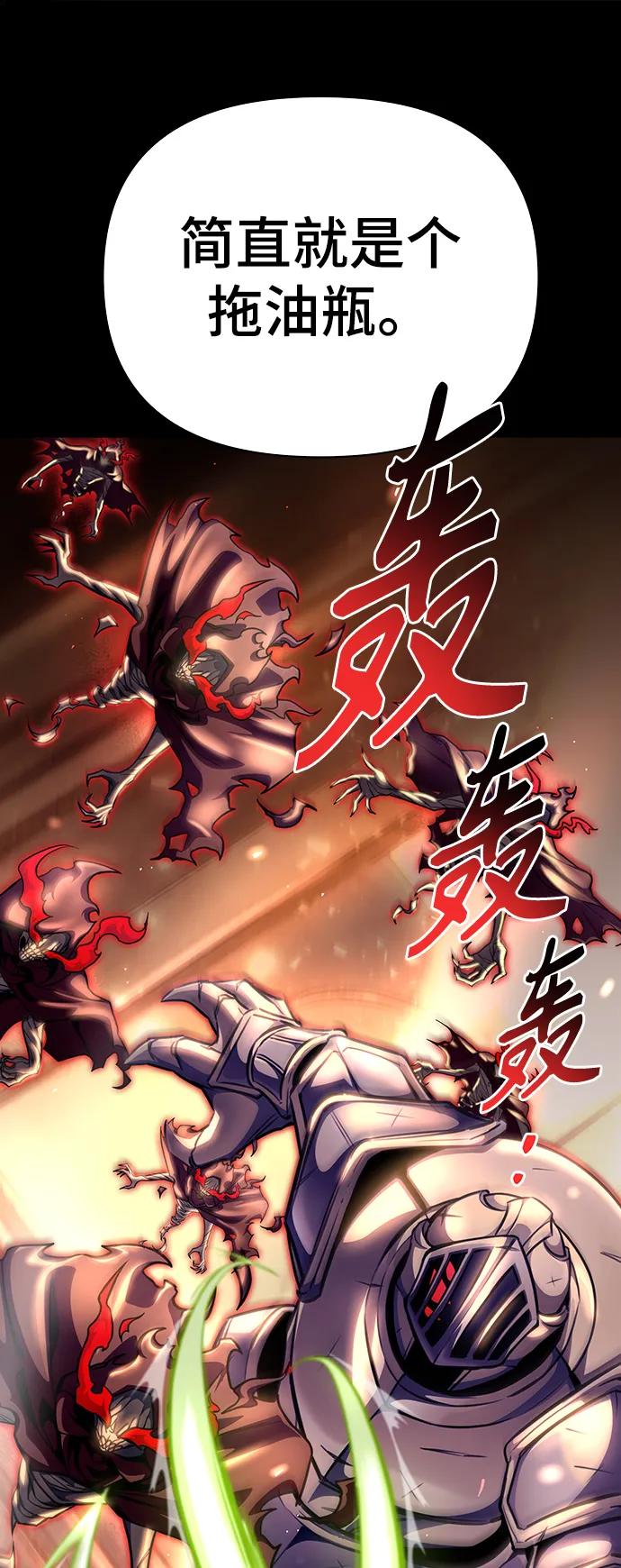 第 90 页