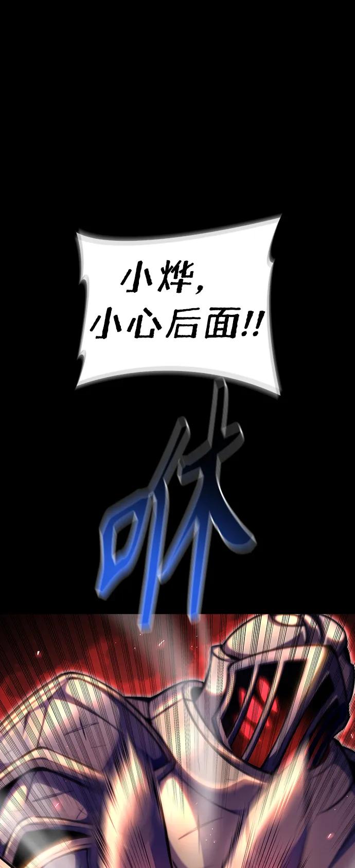第 93 页