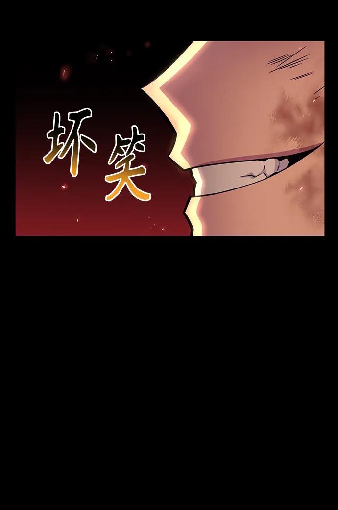 第 95 页