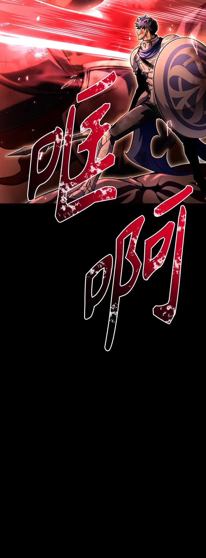 第 98 页