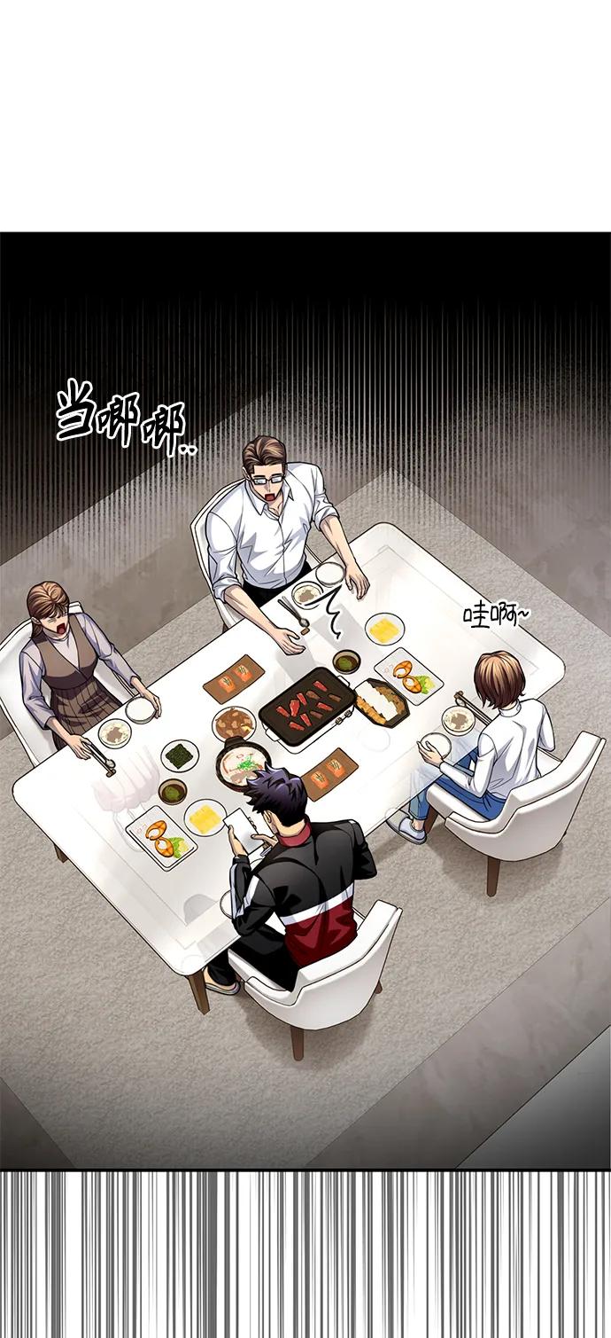 第 102 页