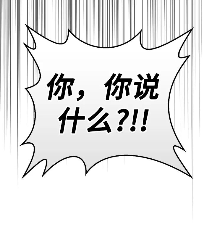 第 103 页