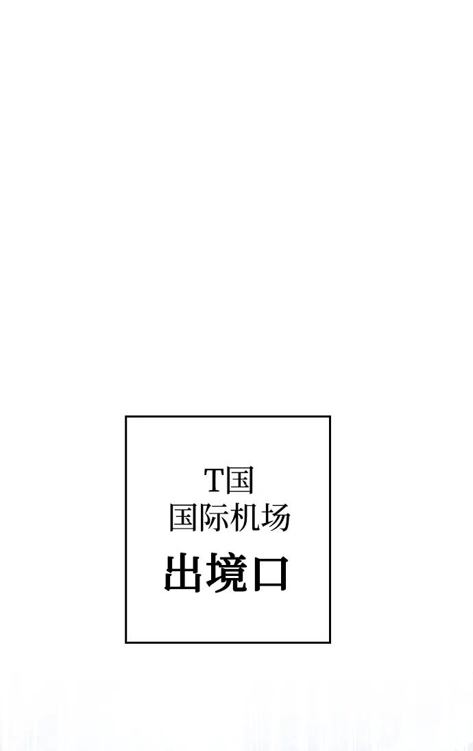 第 104 页