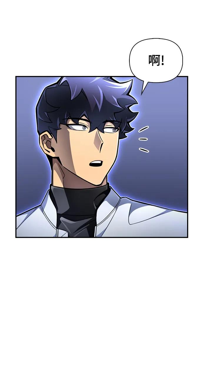 第 106 页