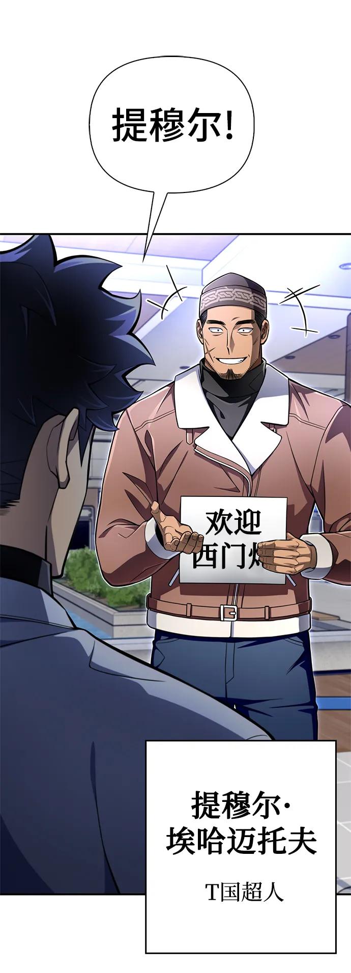 第 107 页