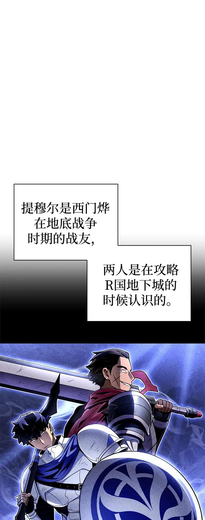 第 108 页