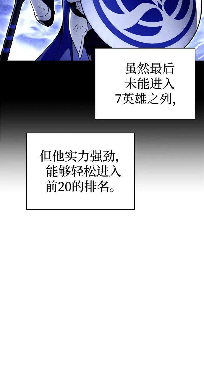 第 109 页