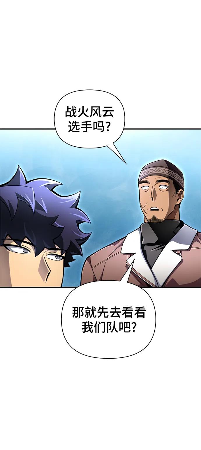 第 118 页