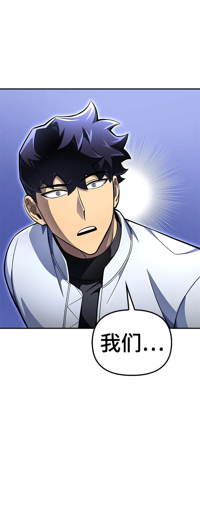 第 119 页