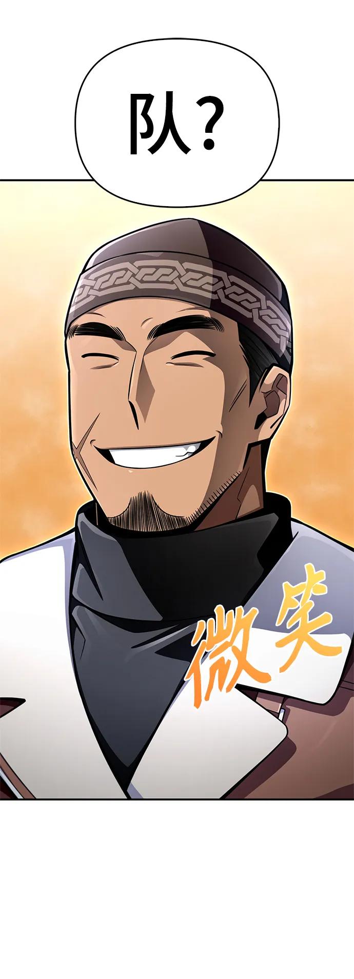 第 120 页