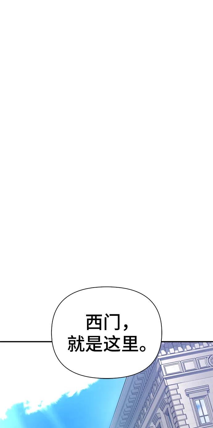 第 121 页
