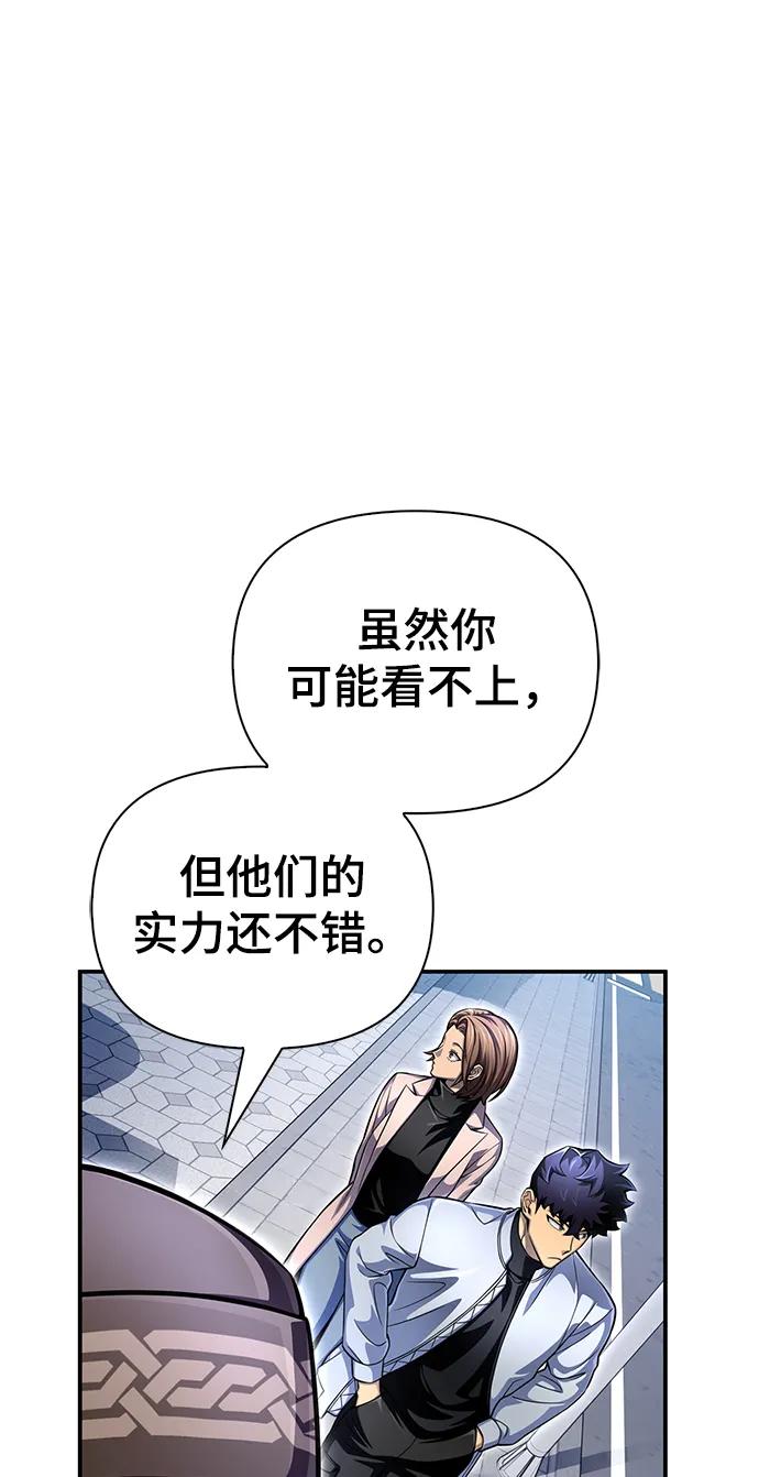 第 123 页