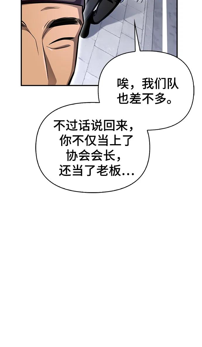 第 124 页