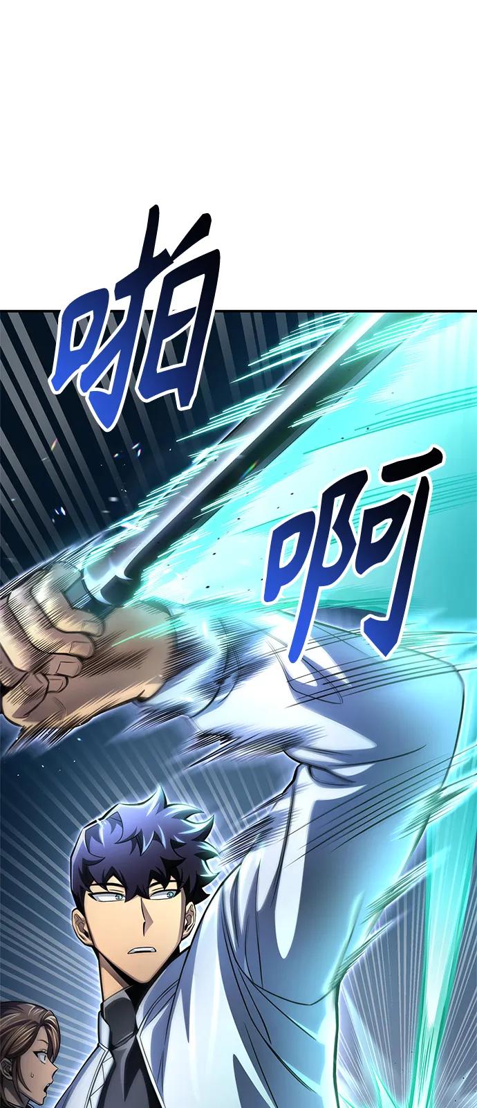 第 127 页