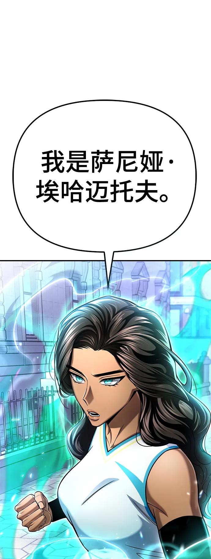 第 135 页