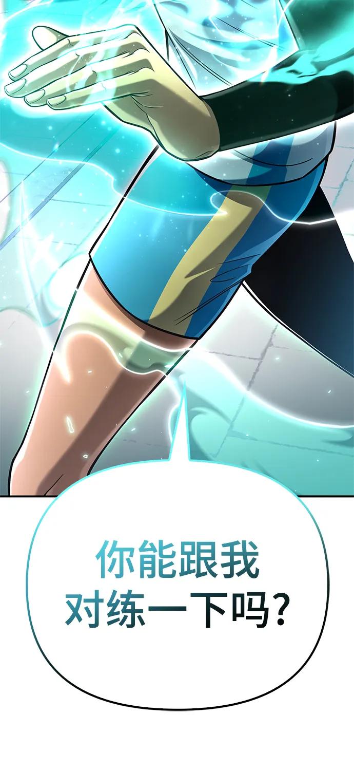 第 136 页