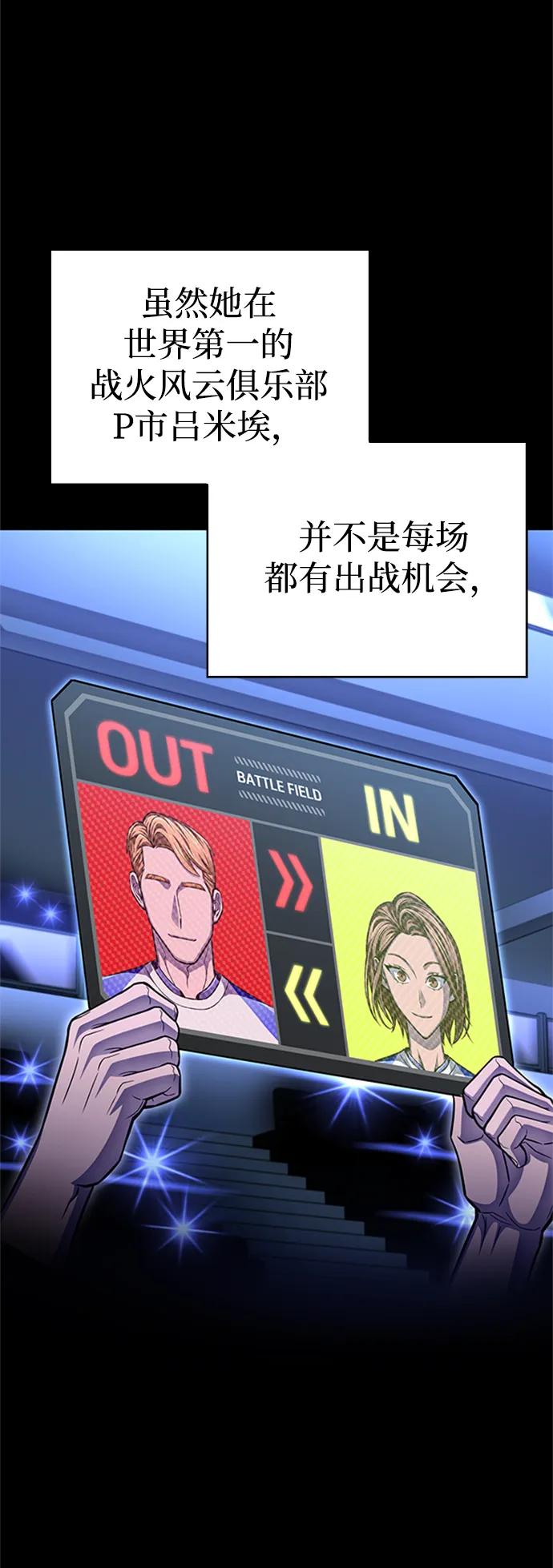 第 59 页