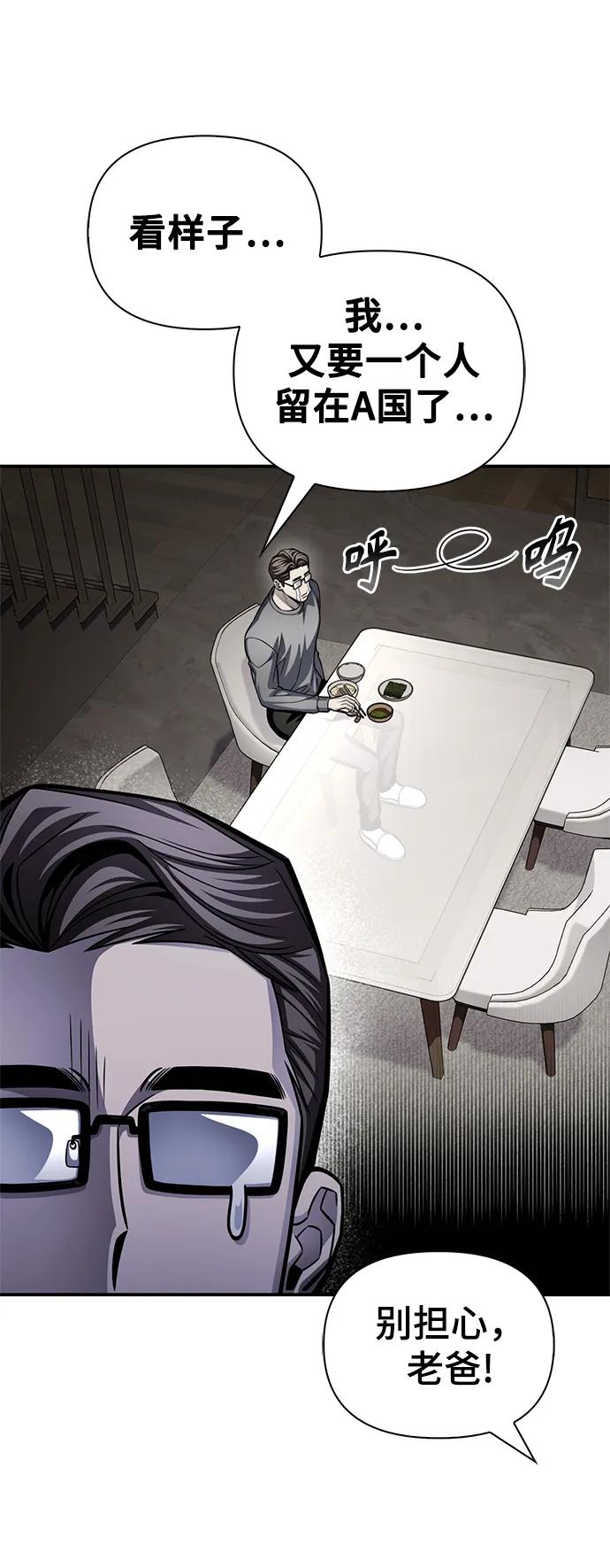 第 98 页