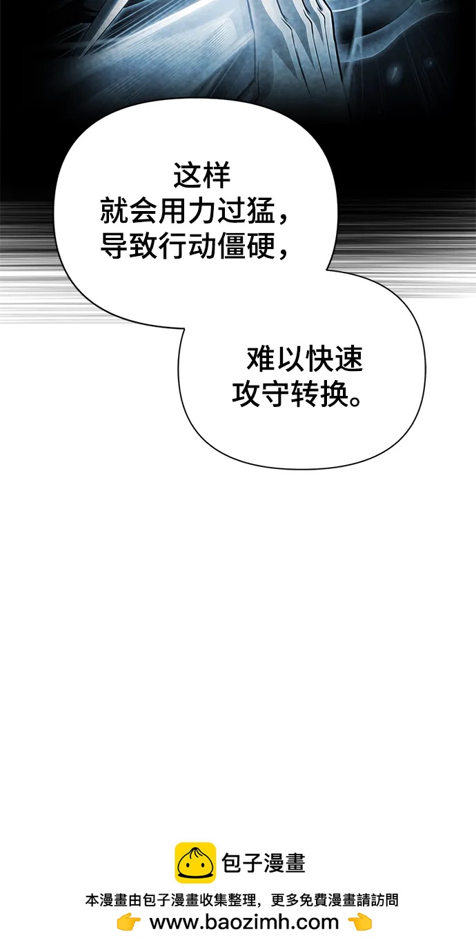 第 100 页
