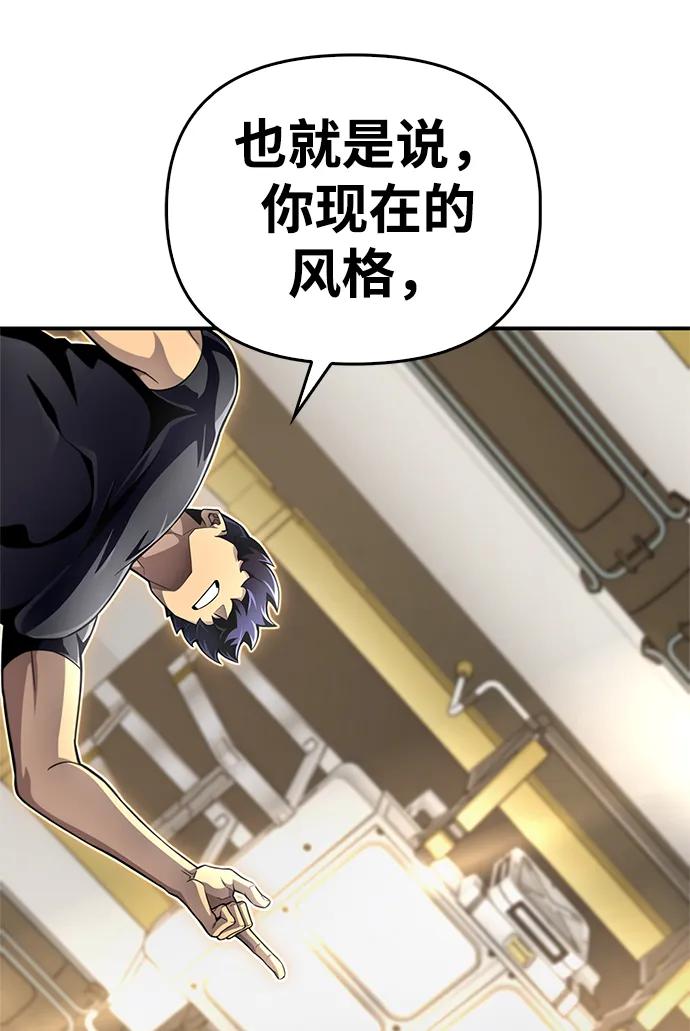 第 101 页