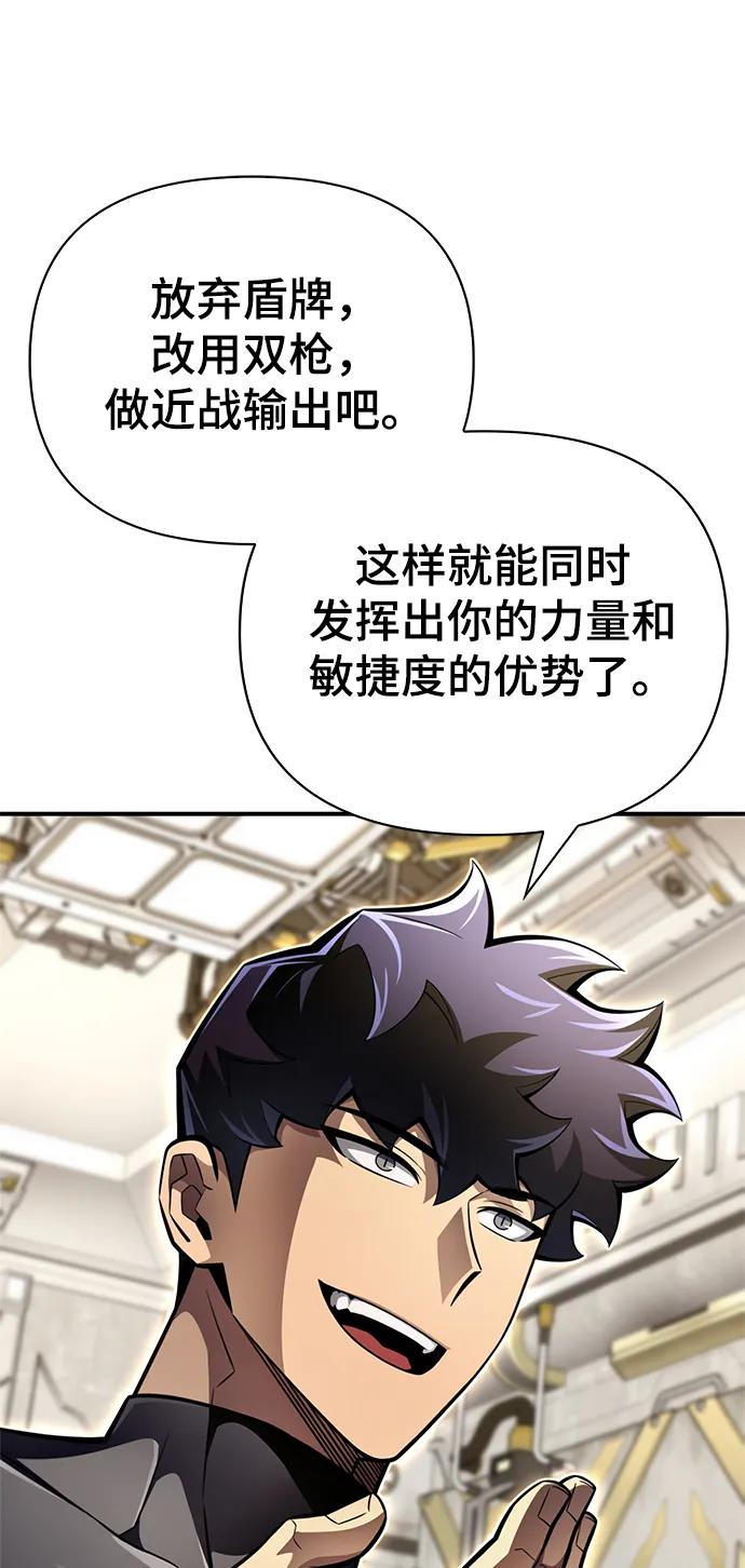第 103 页