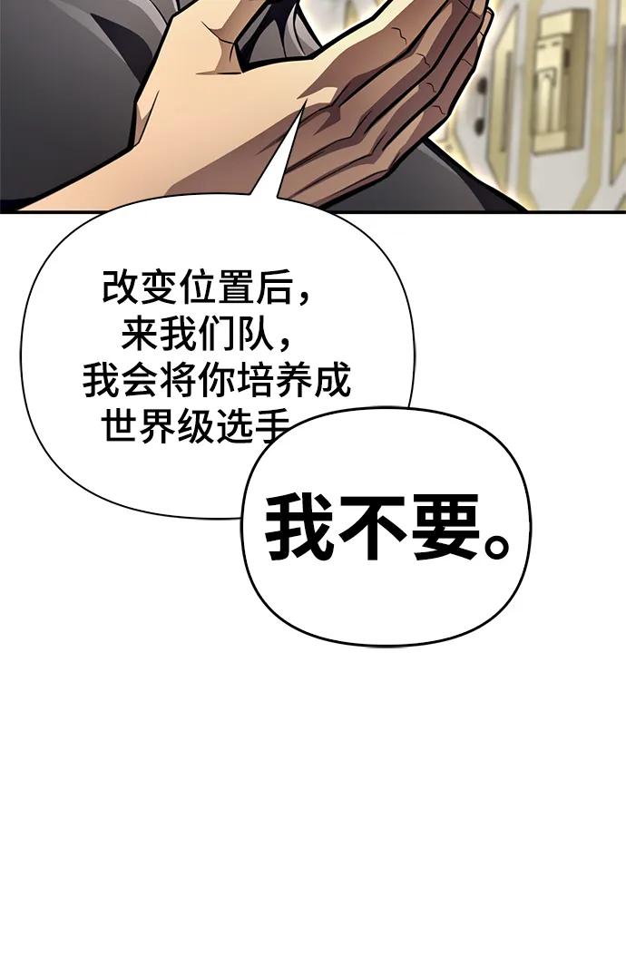 第 104 页