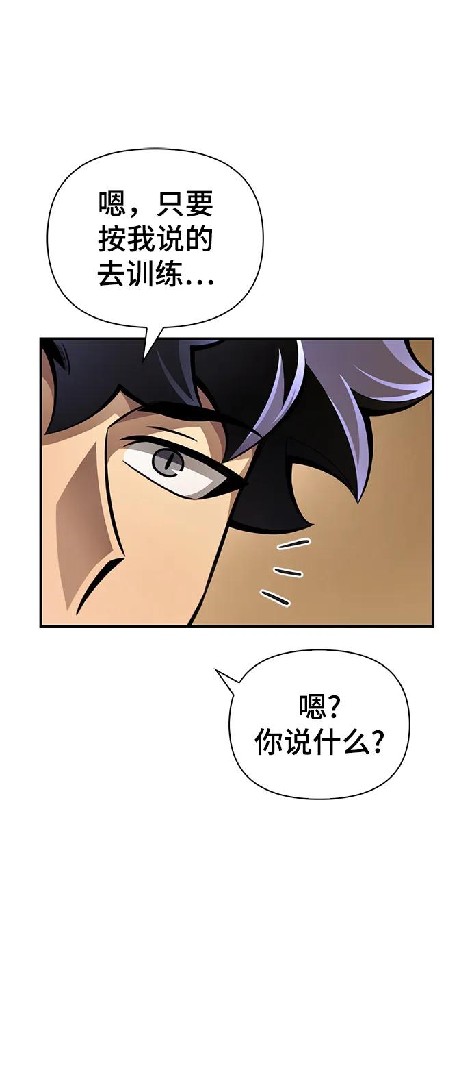 第 105 页