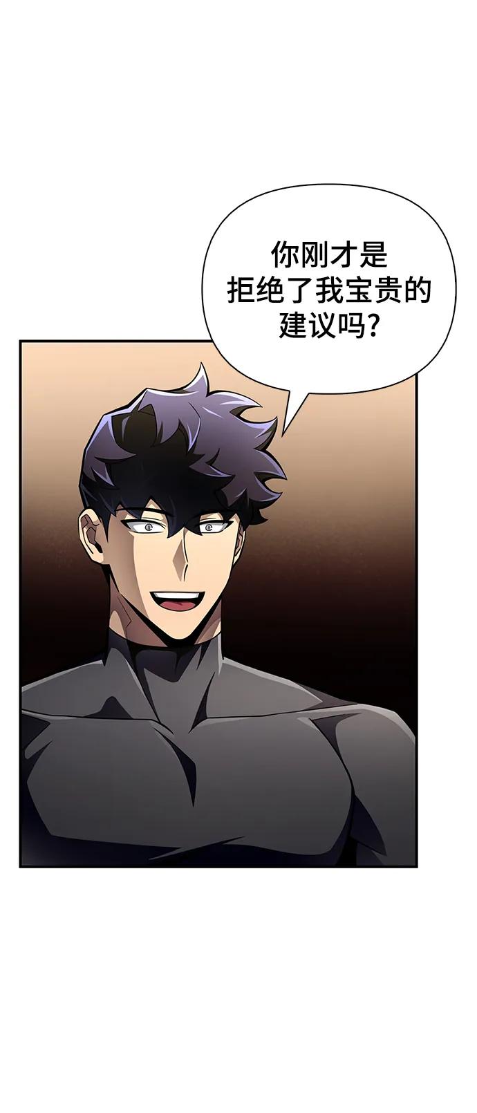 第 107 页
