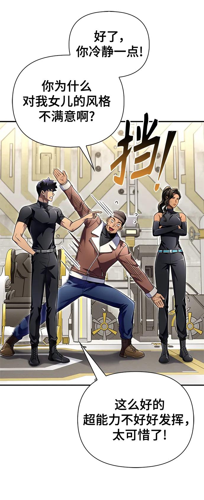 第 109 页