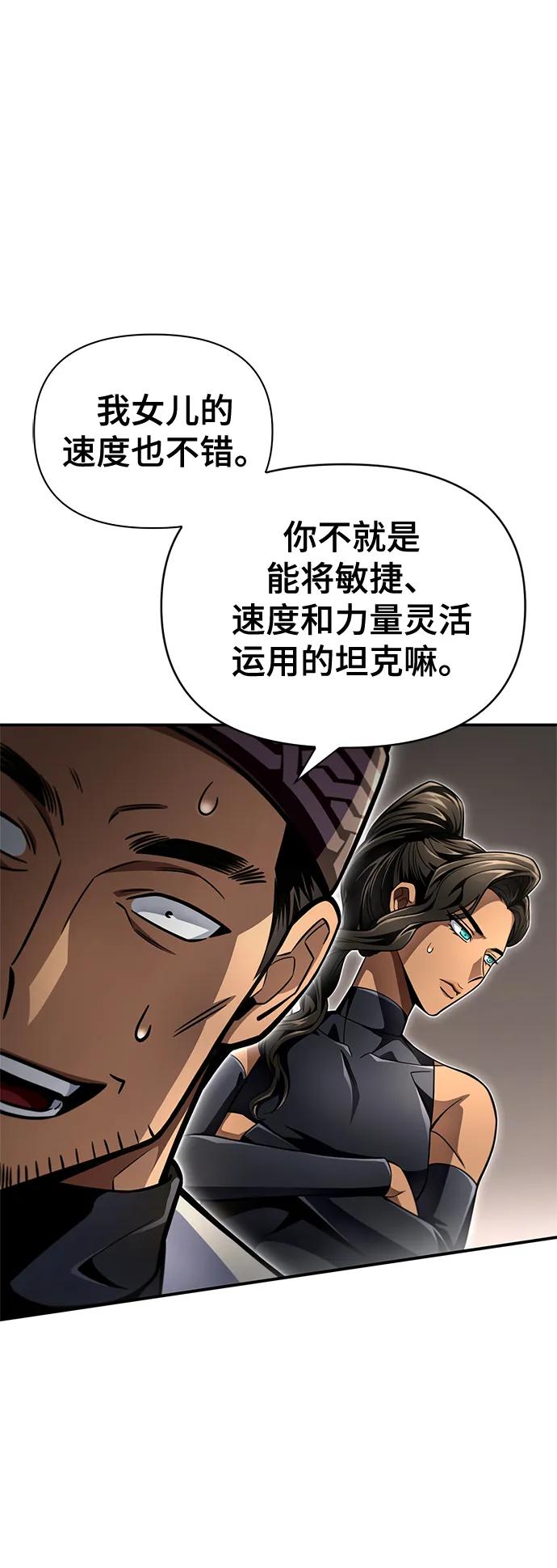 第 110 页